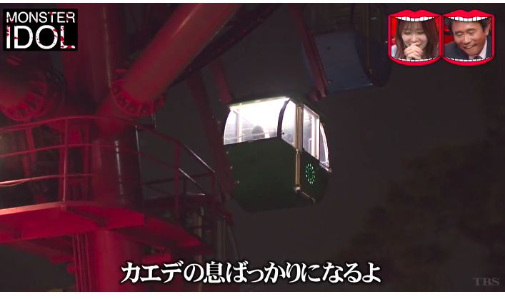 豆柴の大群 モンスターアイドル 水曜日のダウンタウン 見逃した人へ 各話の壮絶ストーリー をサクッと紹介 最終回前編まとめ 豆柴の大群 モンスターアイドル 水曜日のダウンタウン 見逃した人へ 各話の壮絶ストーリー をサクッと紹介 最終回前編まとめ