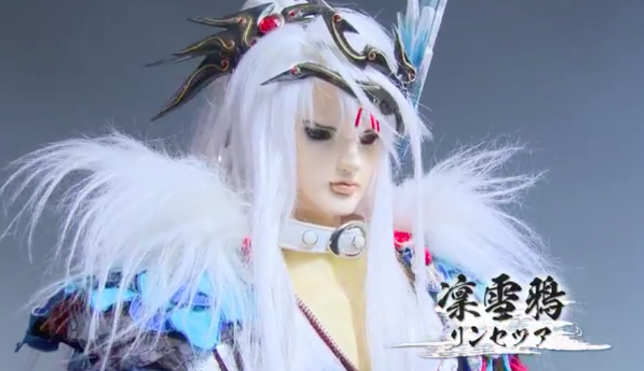 Thunderbolt Fantasy ３期あらすじ評判ネタバレ感想