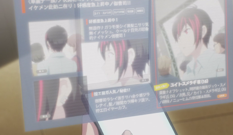 スカーレットネクサス アニメあらすじネタバレ 評価 感想まとめ ページ 2